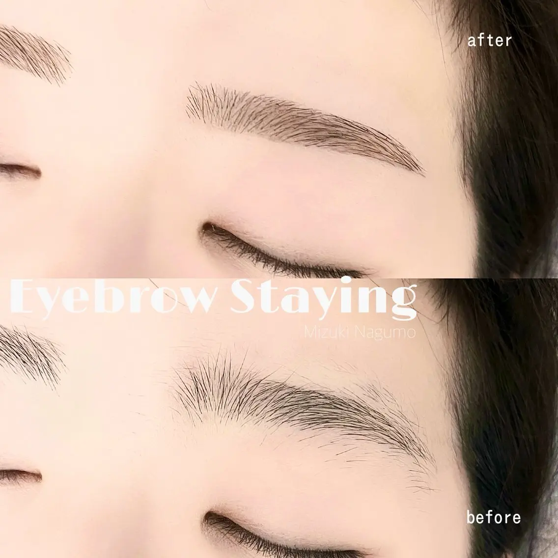 アイブロウ ワックス脱毛 眉カット その他(アイブロウ) &eye 浦和店のマツエク・マツパデザイン