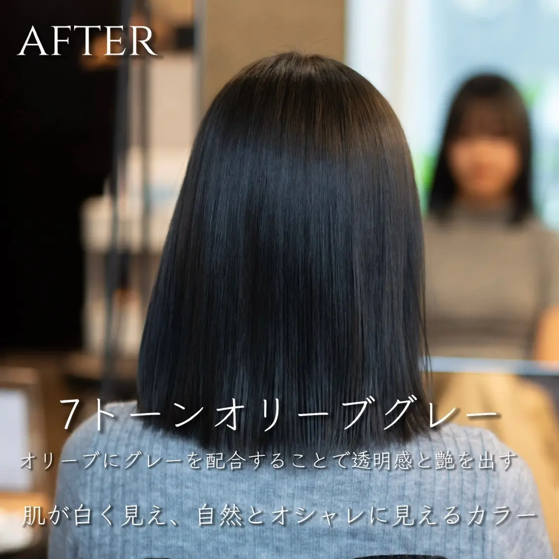 カラー ウルフ/レイヤー/ ブリーチカラーのヘアスタイル
