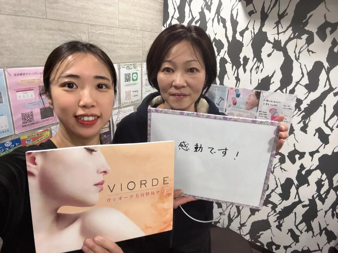 ヴィオーデ美容整体 サロン 錦糸町店のエステ・リラクイメージ