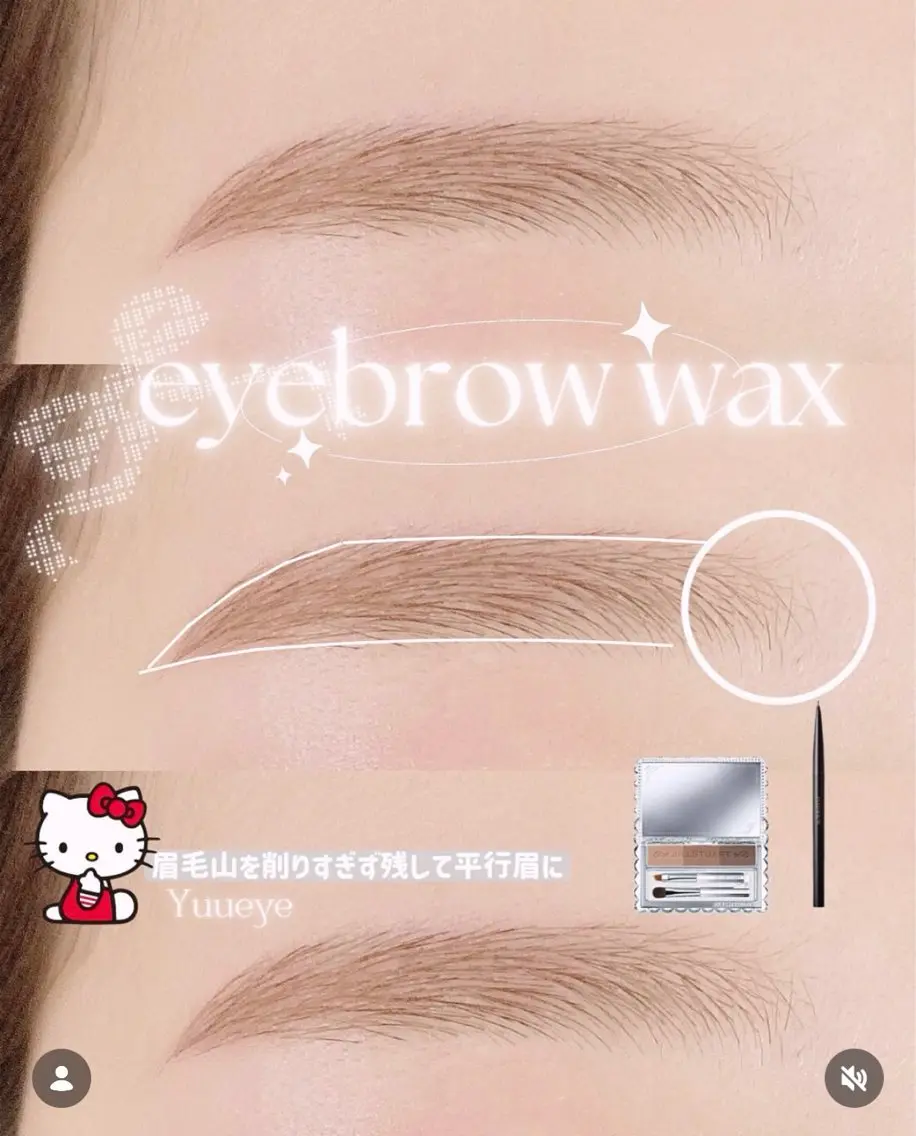 アイブロウ Yuueye 鹿児島天文館店　ゆきの眉毛・アイブロウイメージ