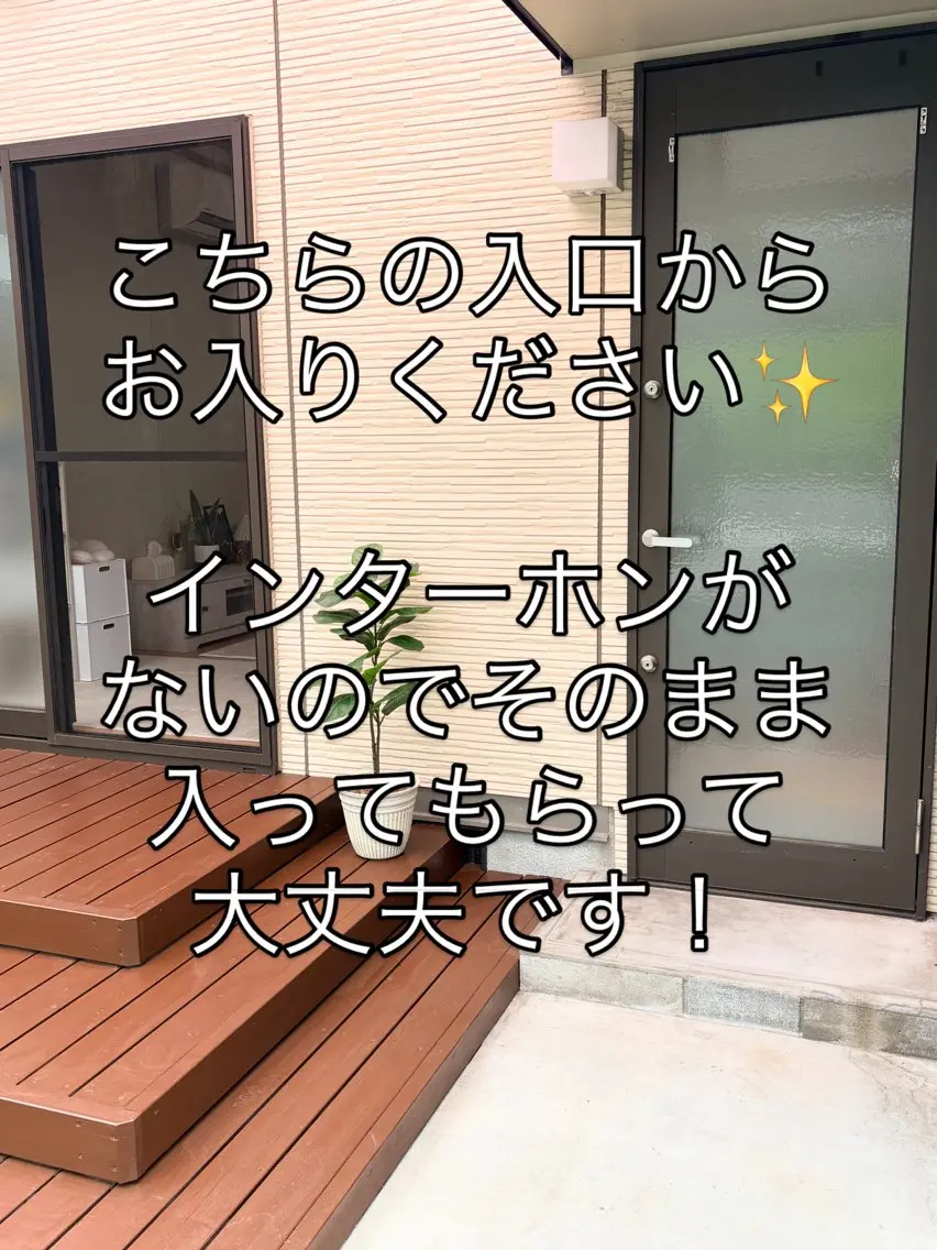 脱毛サロン moco selfのエステ・リラクイメージ