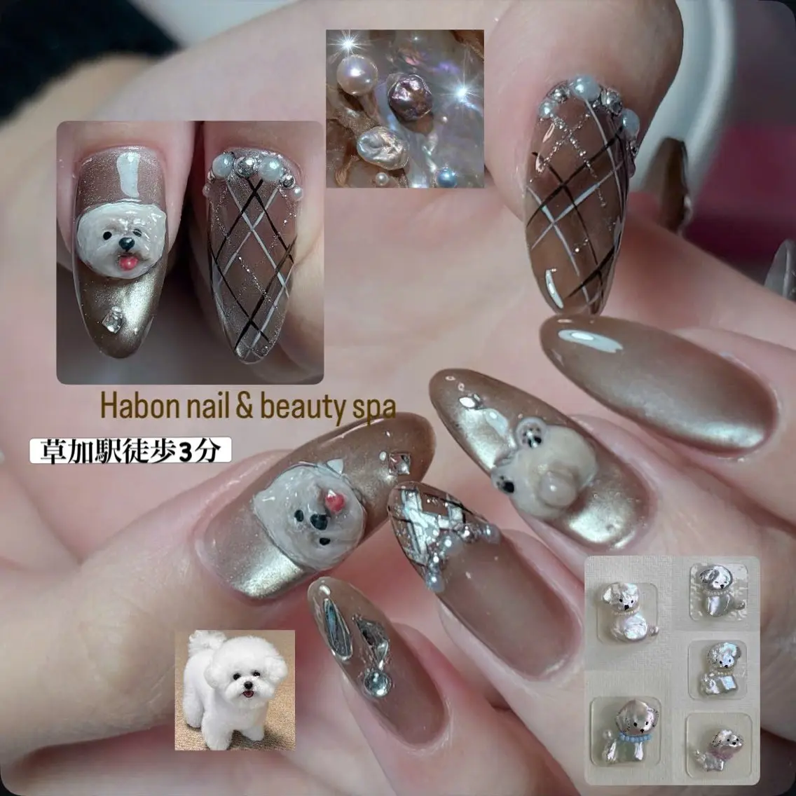 ネイル Habon Nail Beauty Spaのネイルデザイン