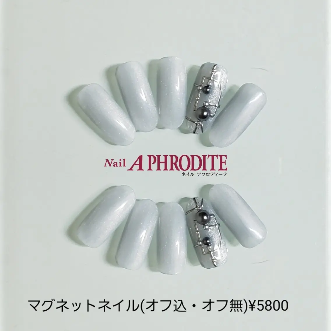 ネイル ジェルネイル ソフトジェル ストーンネイル ハンドネイル Nail Aphroditeのネイルデザイン