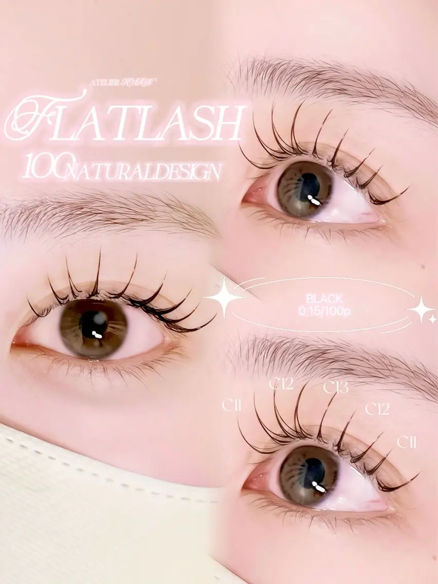 フラットラッシュ120本(コーティング付き)🪄✨の写真