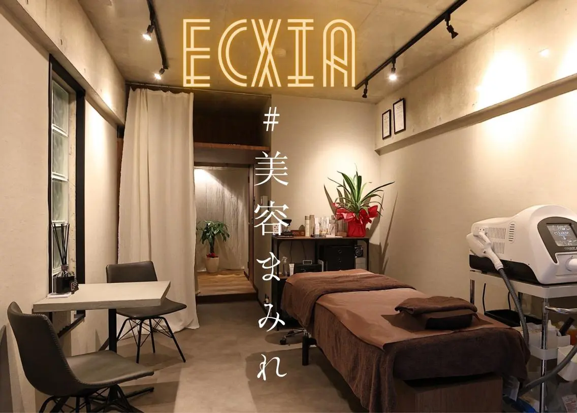 メンズ men's脱毛サロン ECXIAのエステ・リラクイメージ