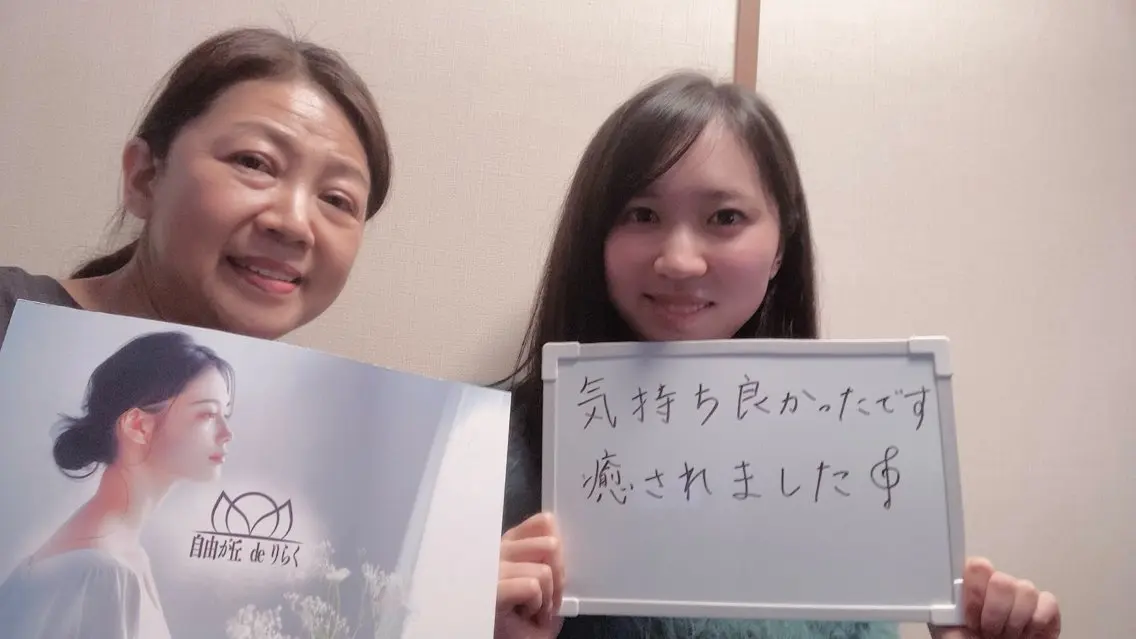 ヴィオーデ美容整体 サロン 自由が丘店のエステ・リラクイメージ
