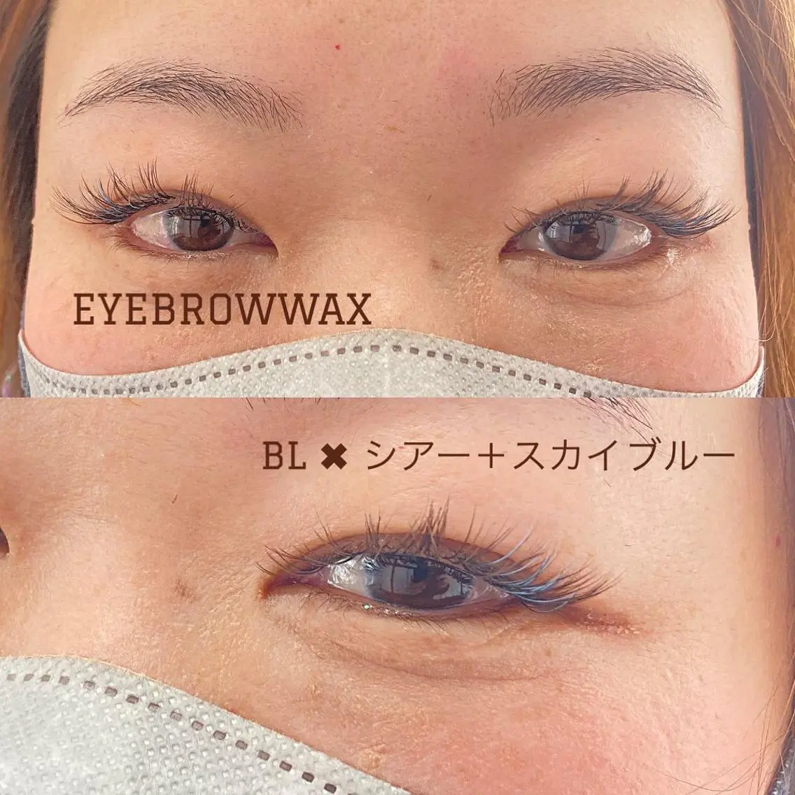 マツエク・マツパ マツエク EYEsalon PATRA《パトラ》のマツエク・マツパデザイン