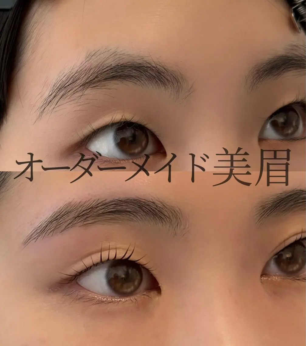 【美眉Wax🌼】眉メイク込み💄すっぴん格上げ！お悩みに合わせて全てオーダーメイドでお作りさせていただきます。の写真