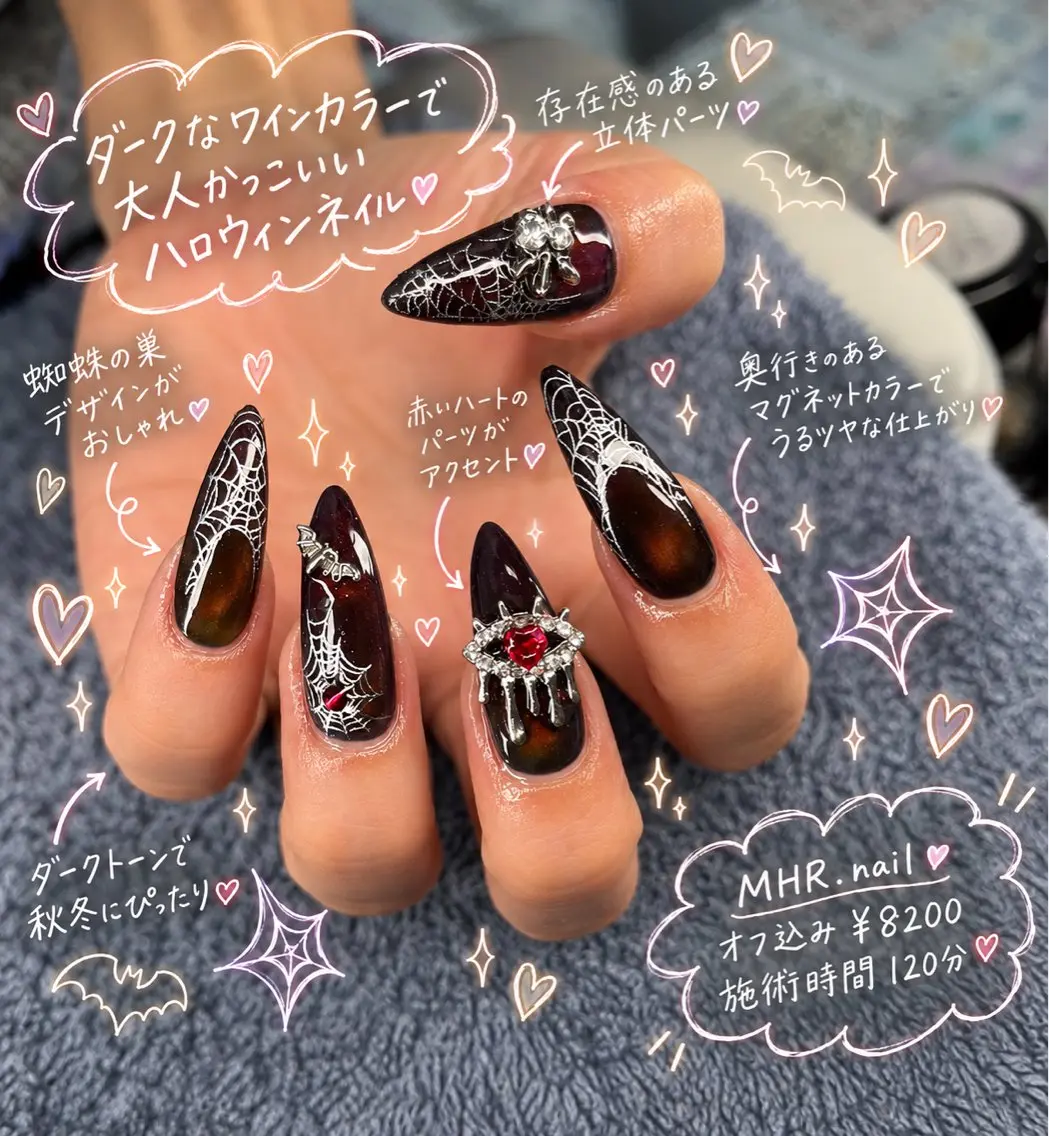 ネイル ハンドネイル フットネイル MHR nailのネイルデザイン