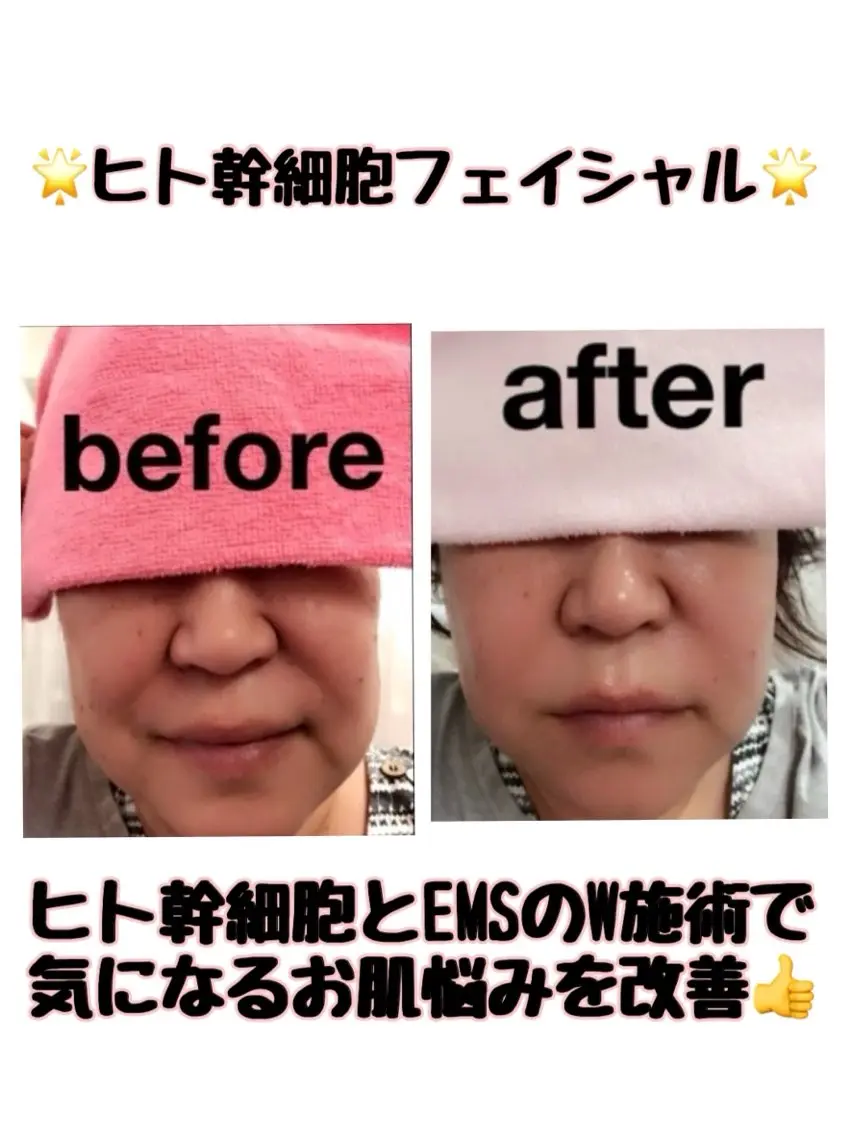 camel☆nami ☆のエステ・リラクイメージ