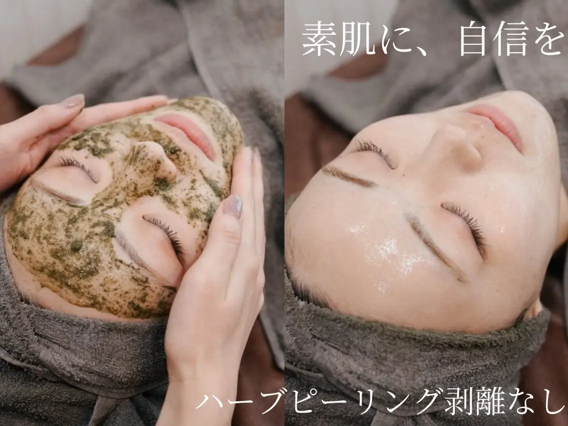 エステ 艶肌デトックス🫧 Samiraのエステ・リラクイメージ