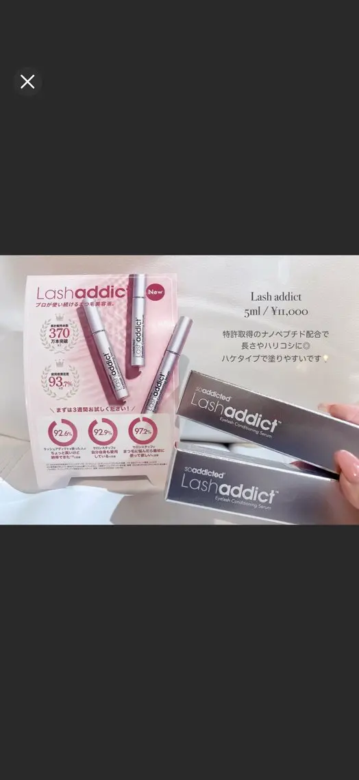 新小岩パリジェンヌ マツエク専門店のその他イメージ