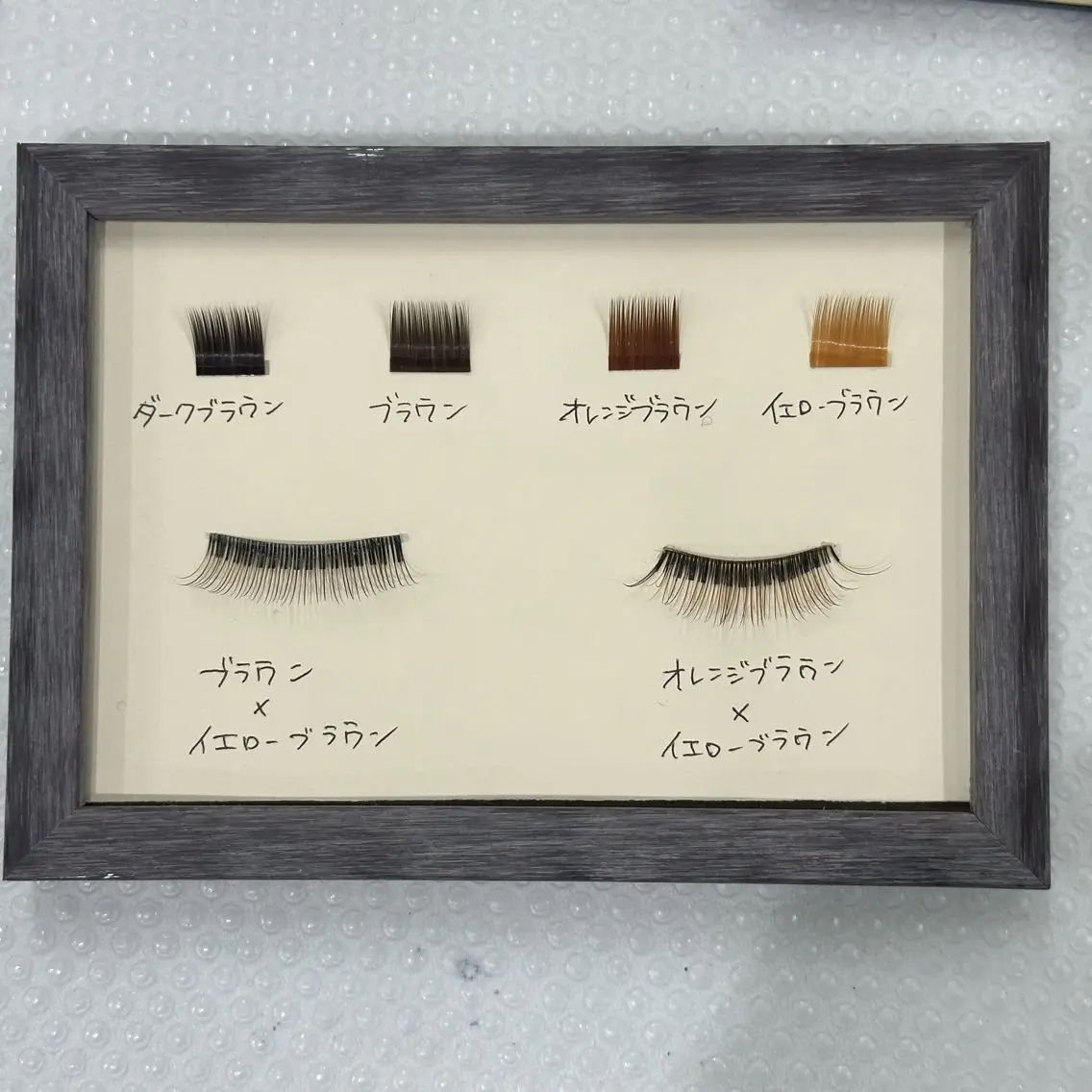 在庫限りのSALE🔥カラーエクステ80本(オフ有)or100本(オフ無)の写真
