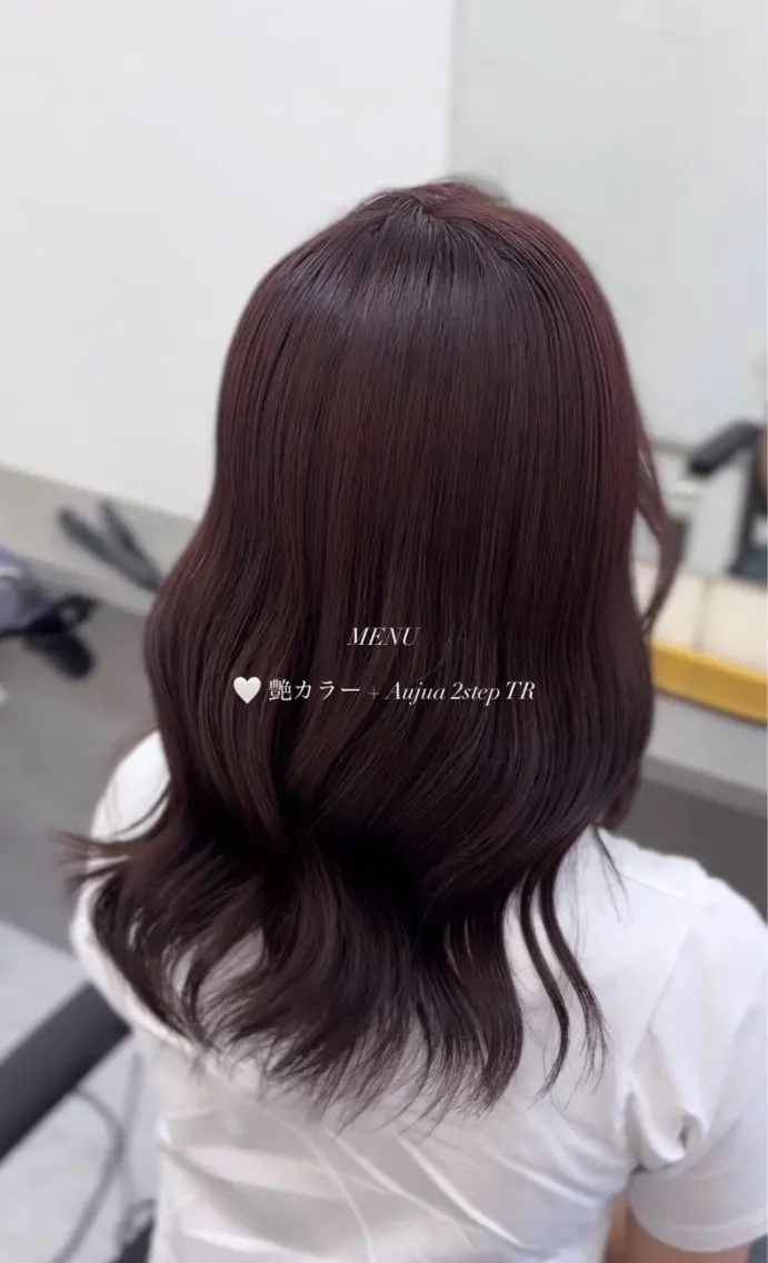 カラー ヘアカラー 韓国レイヤー艶カラー ブリーチ otohaのヘアスタイル