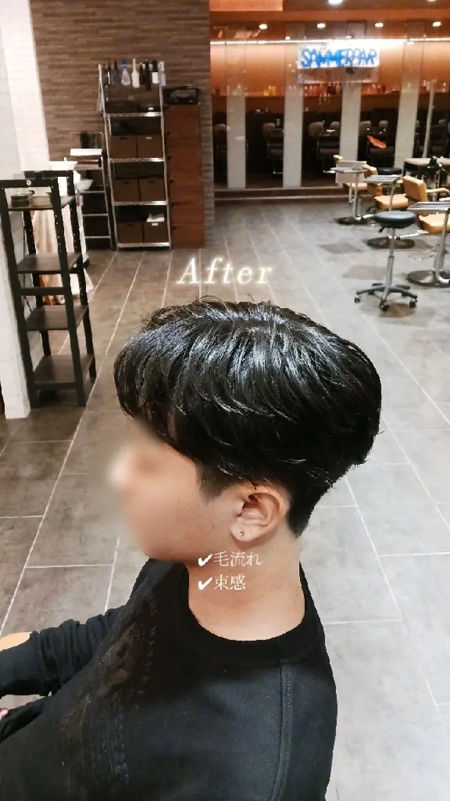 パーマ メンズ 羽田野 紗可のヘアスタイル