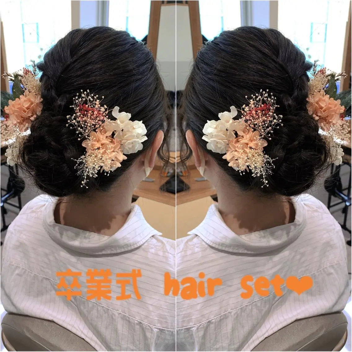 セミロング ヘアアレンジ 卒業式のヘアスタイル ヘアセット 韓国hair🦋 Nanaのヘアスタイル