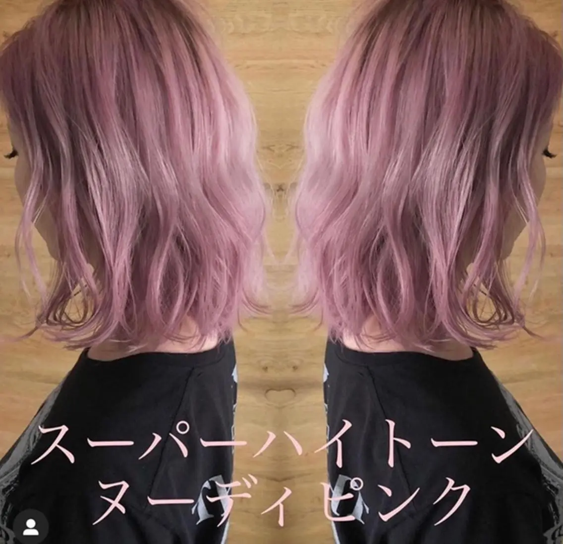 ミディアム カラー ハイトーンカラー テトネ タカシのヘアスタイル
