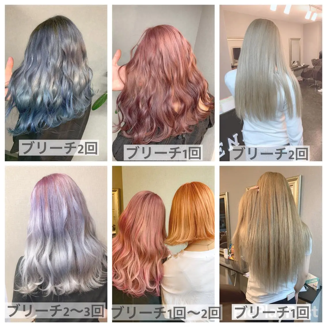 ロング アッシュ ハイライト カット ヘアカラー Selene hair OSAKAのヘアスタイル