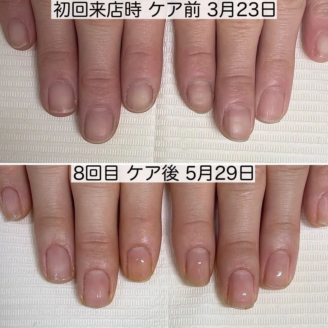 ネイル ジェルネイル ニュアンスネイル パラジェル ショートネイル ハンドケア ショートネイル専門店 noaのネイルデザイン