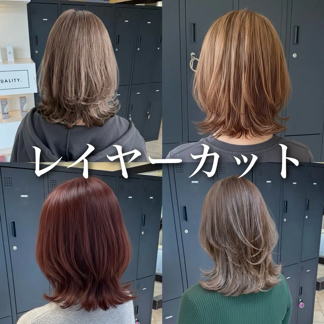 セミロング みく✧︎*。 カットモデル募集中のヘアスタイル