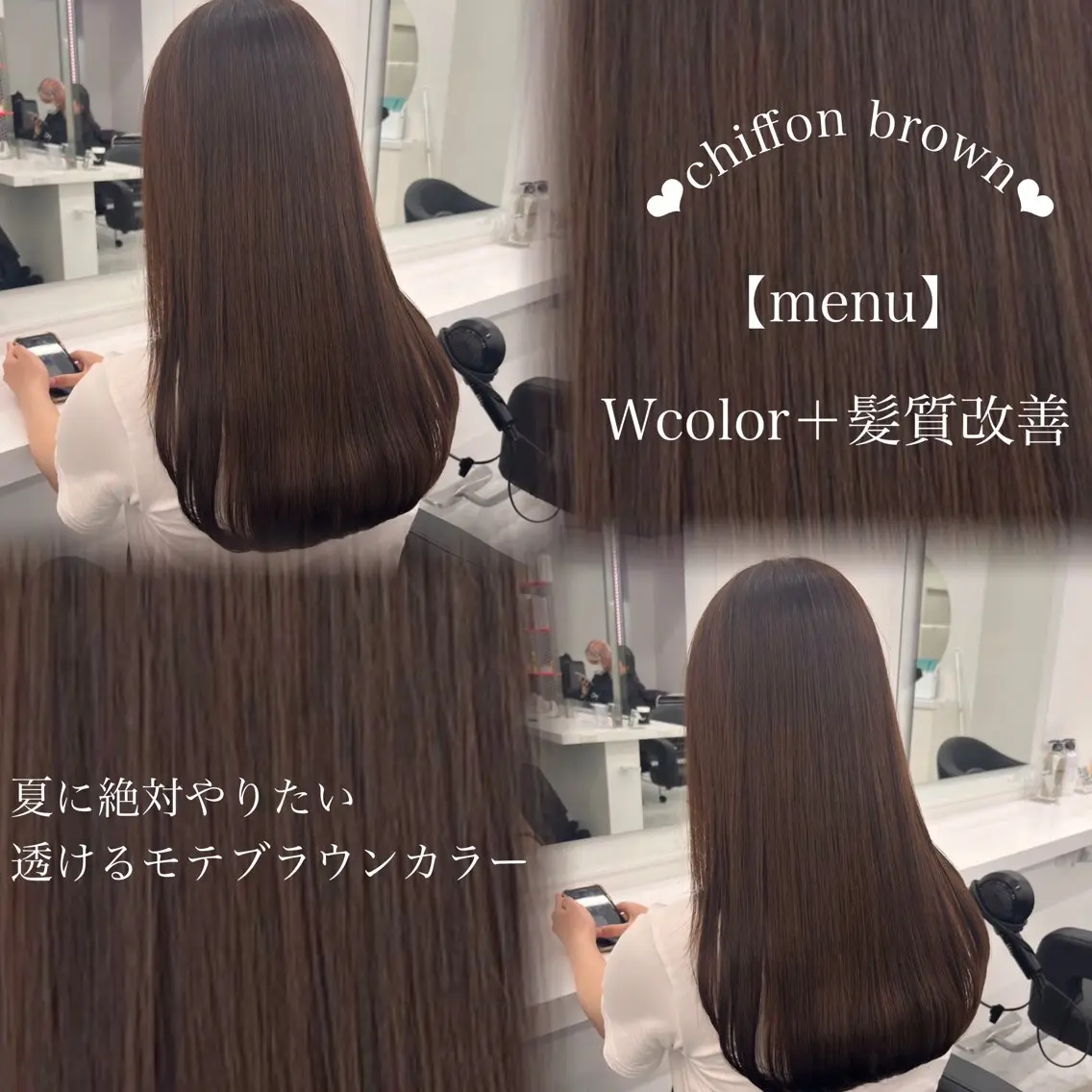 ロング カラー 🤍レイヤー/顔周り /hirari🤍のヘアスタイル