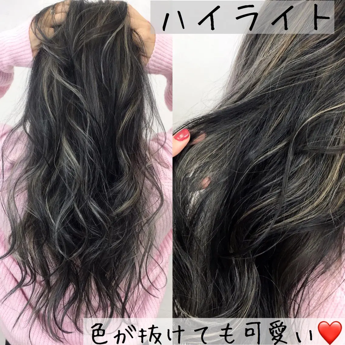 ロング カラー 🌟miyuki モデルさん大募集のマツエク・マツパデザイン