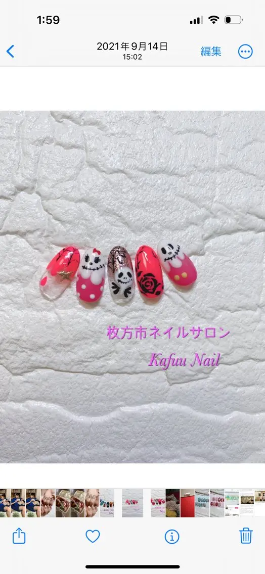 Kafuu Nailのネイルデザイン