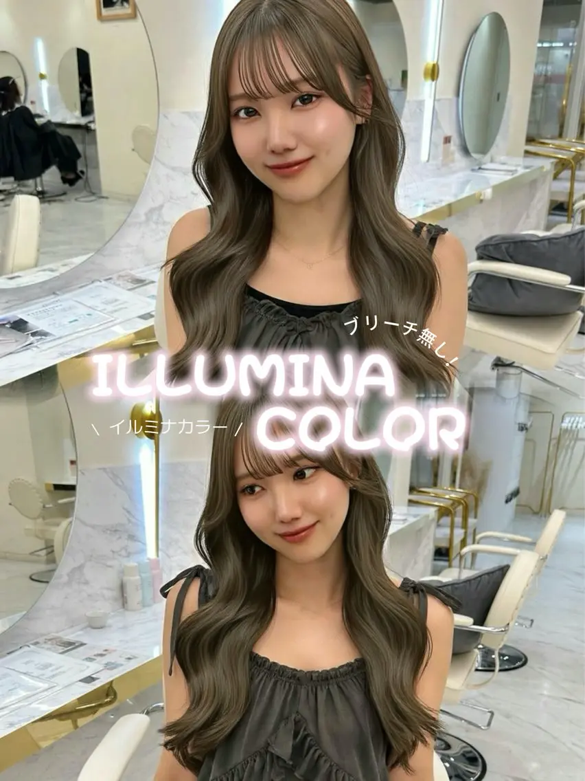 ロング カット ヘアカラー hiyori🎀 トレンドレイヤーのヘアスタイル
