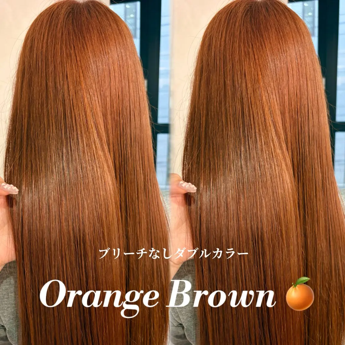 ロング カット ヘアカラー RIO/ チャンモリパーマ💞のヘアスタイル