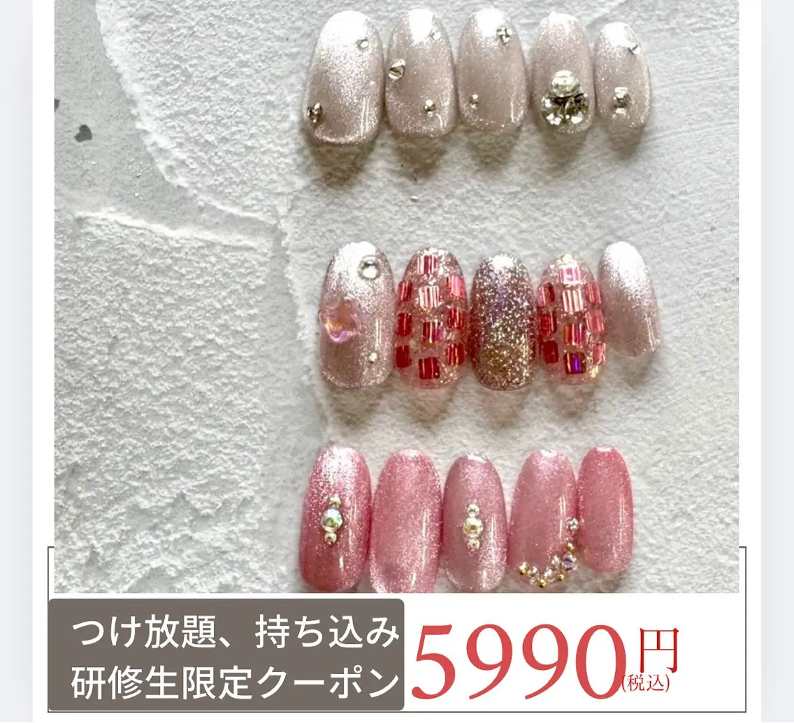 ネイル ハンドネイル Van Nail Salonのネイルデザイン