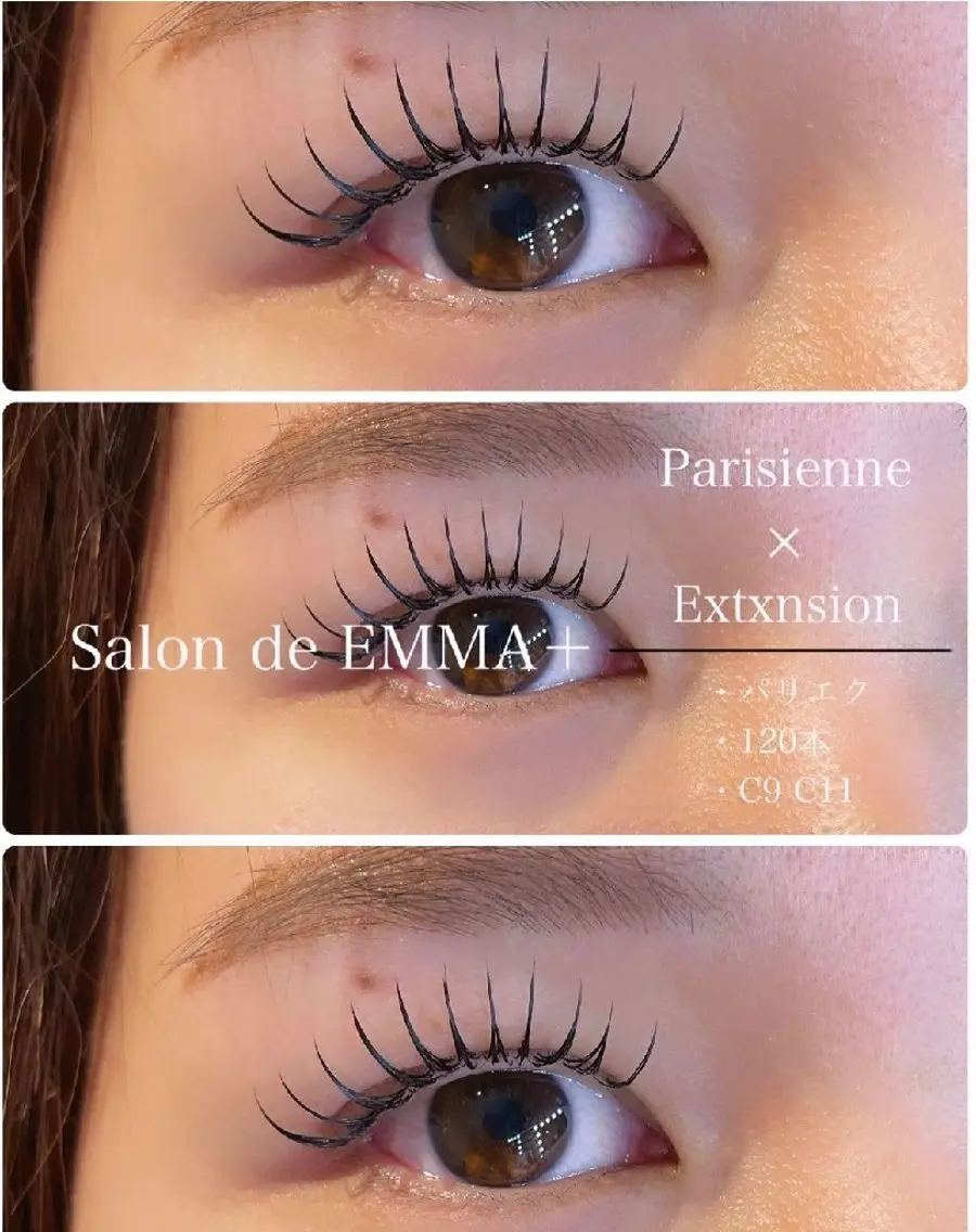 マツエク・マツパ 束感まつ毛 マツパ EMMA plus．のマツエク・マツパデザイン