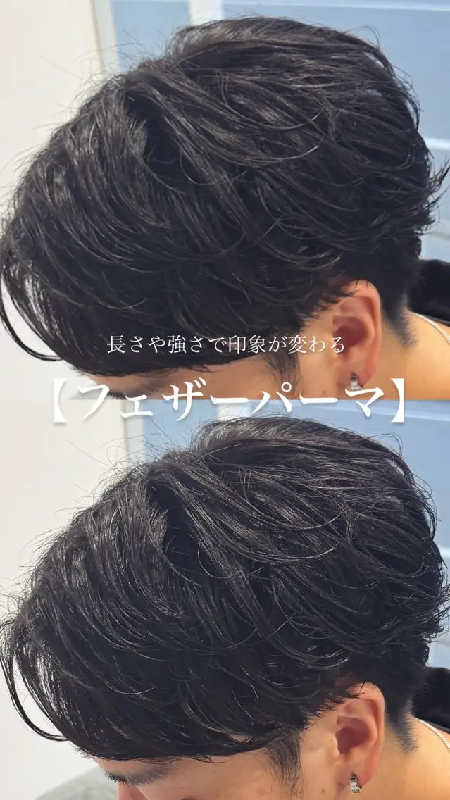 ショート カット パーマ YUMA/心斎橋/ 縮毛矯正/メンズヘアのヘアスタイル