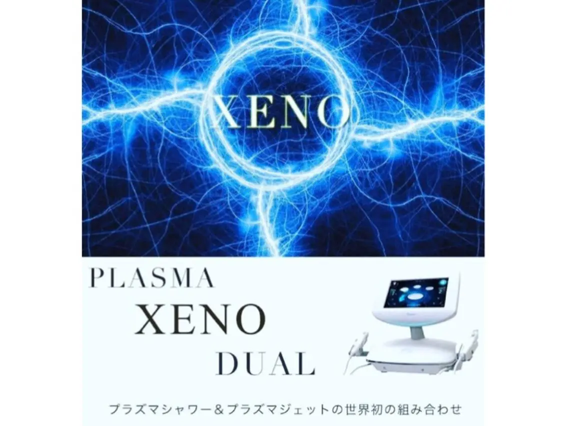【肌質改善】《プラズマゼノデュアル》スペシャルコース  ニキビ/アトピー/トラブル肌の方必見！殺菌＆浸透 サイエンス美容の写真