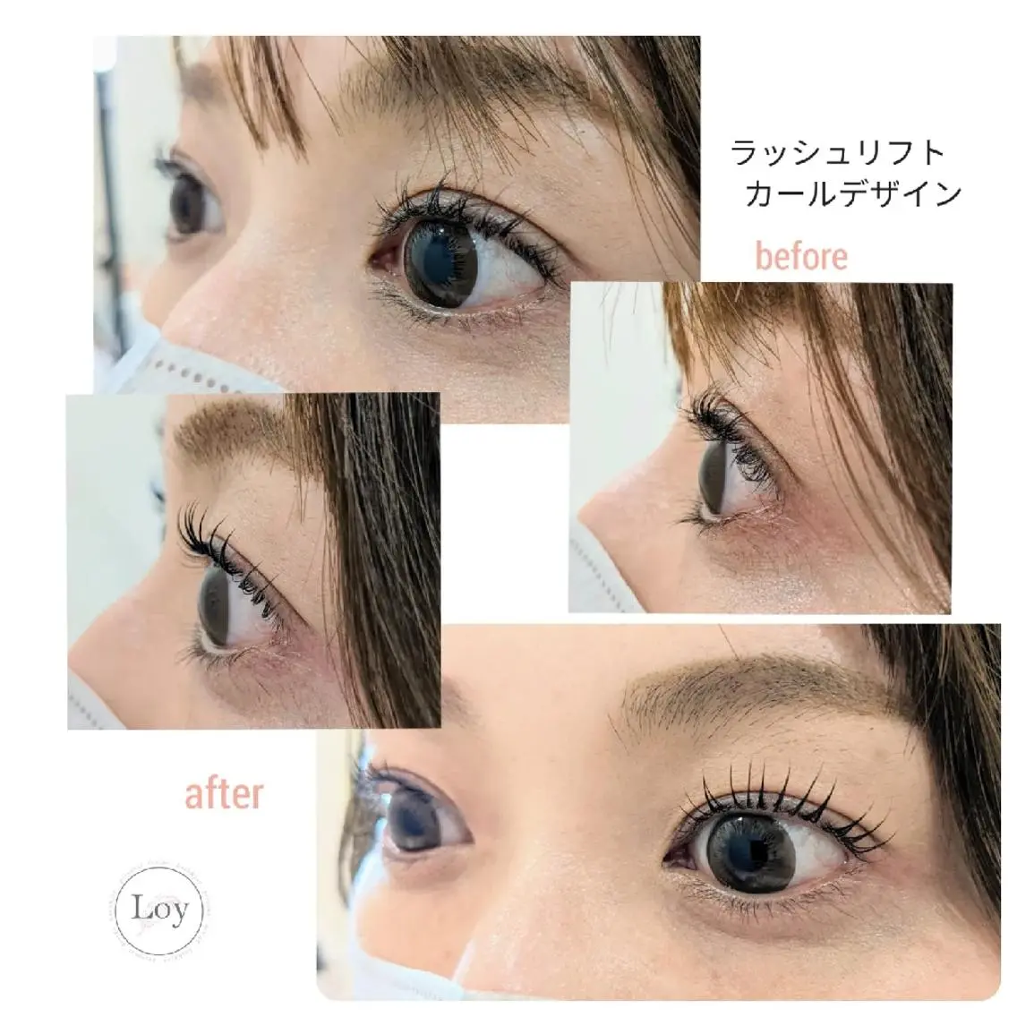 マツエク・マツパ Loy　原田千春  のヘアスタイル