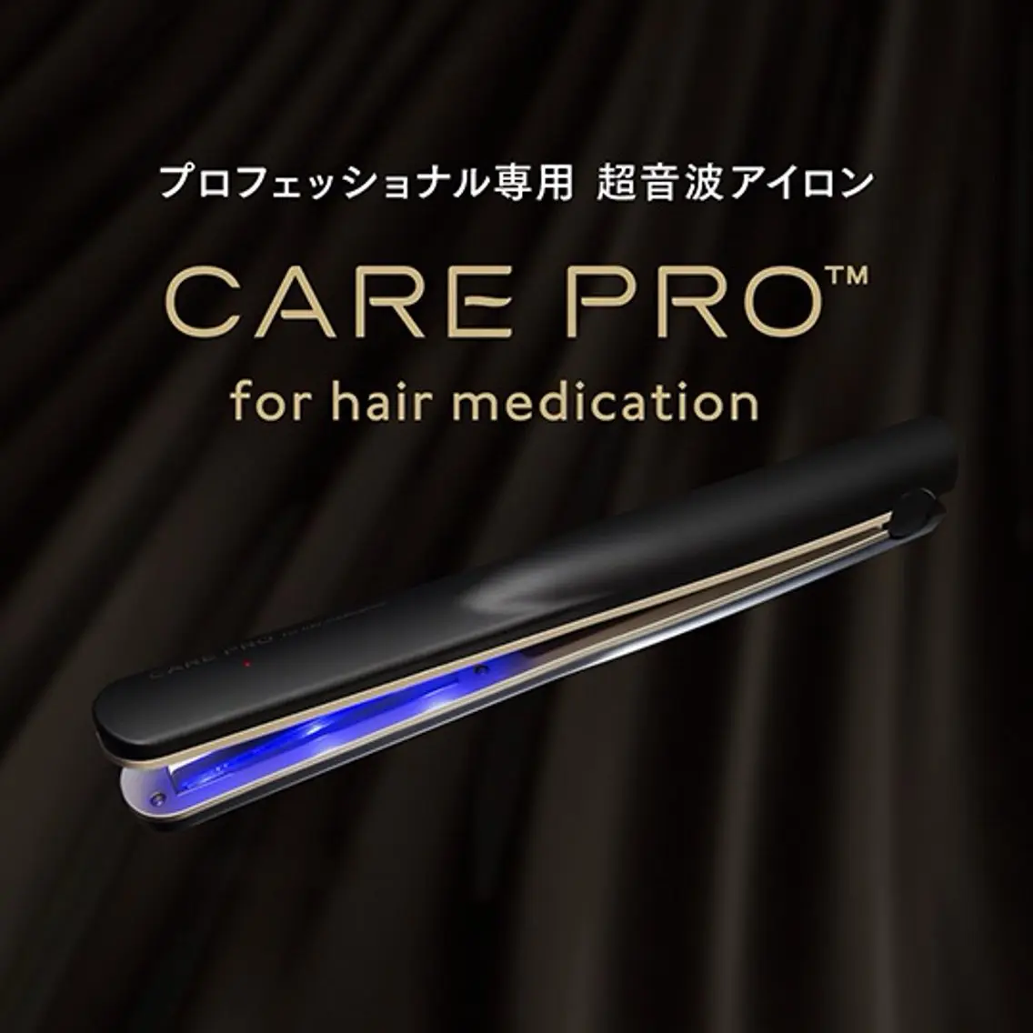 N°【ナンバー】 大分のヘアスタイル
