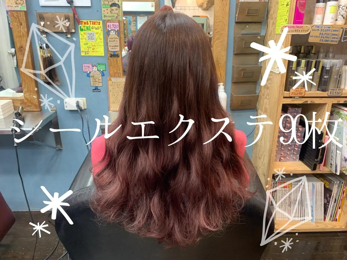 ロング シールエクステ エクステ カラーモデル募集ෆ‪ ＳＡＥのヘアスタイル