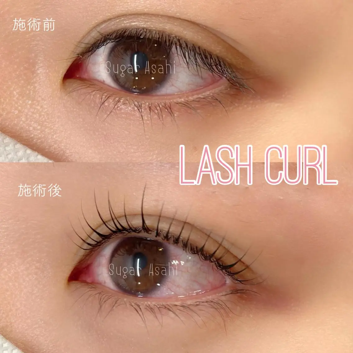 マツエク・マツパ eyelist ささきのマツエク・マツパデザイン