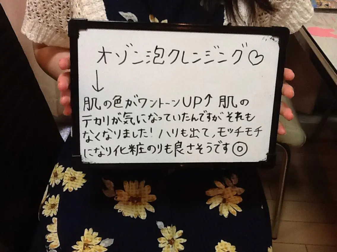 ネイル マツエク・マツパ mayury salonのエステ・リラクイメージ