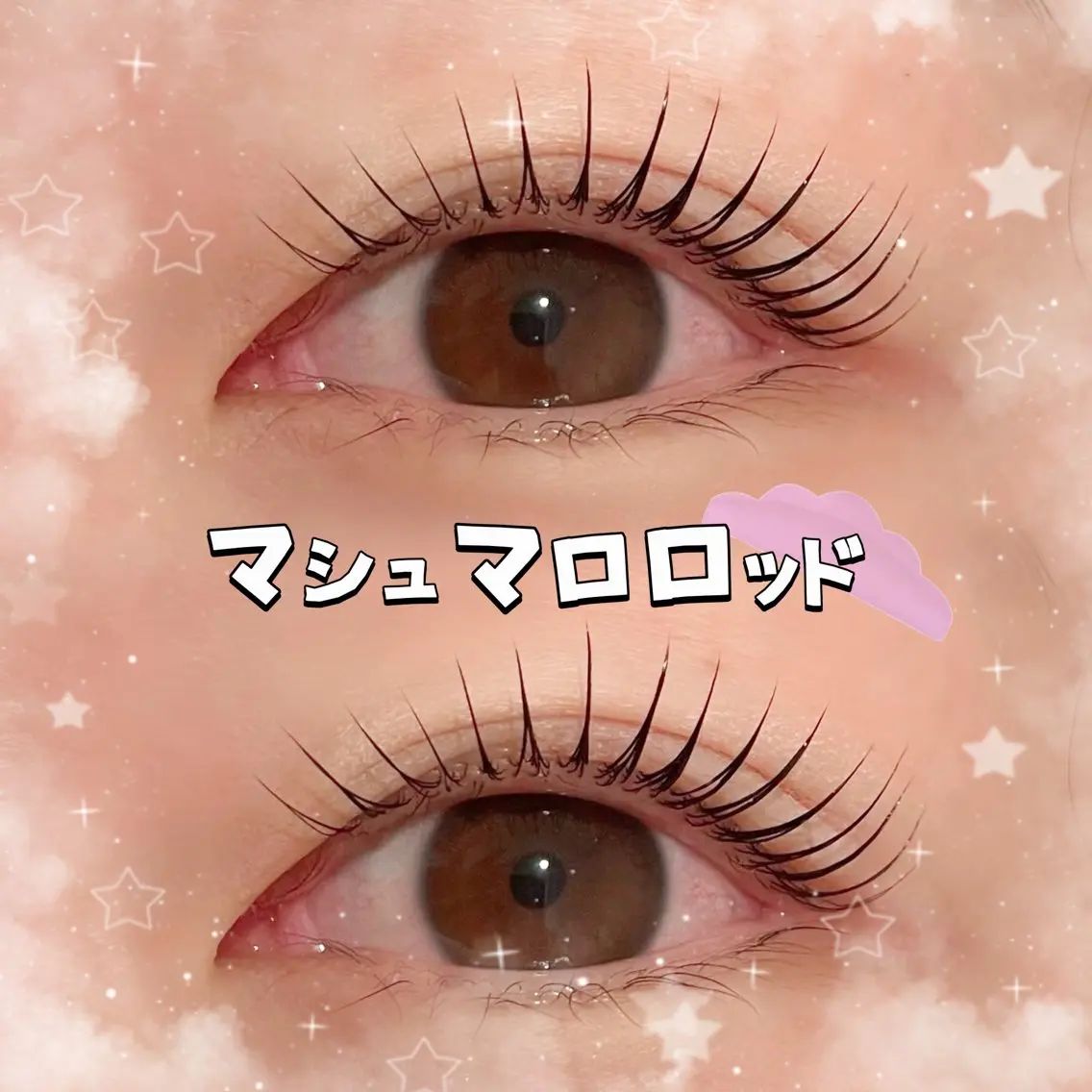 マツエク・マツパ elblink sachiのマツエク・マツパデザイン