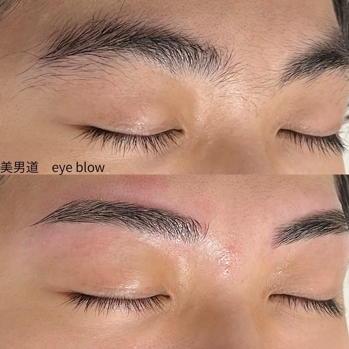 メンズ アイブロウ ワックス脱毛 眉カット BINANDO 桑原の眉毛・アイブロウイメージ