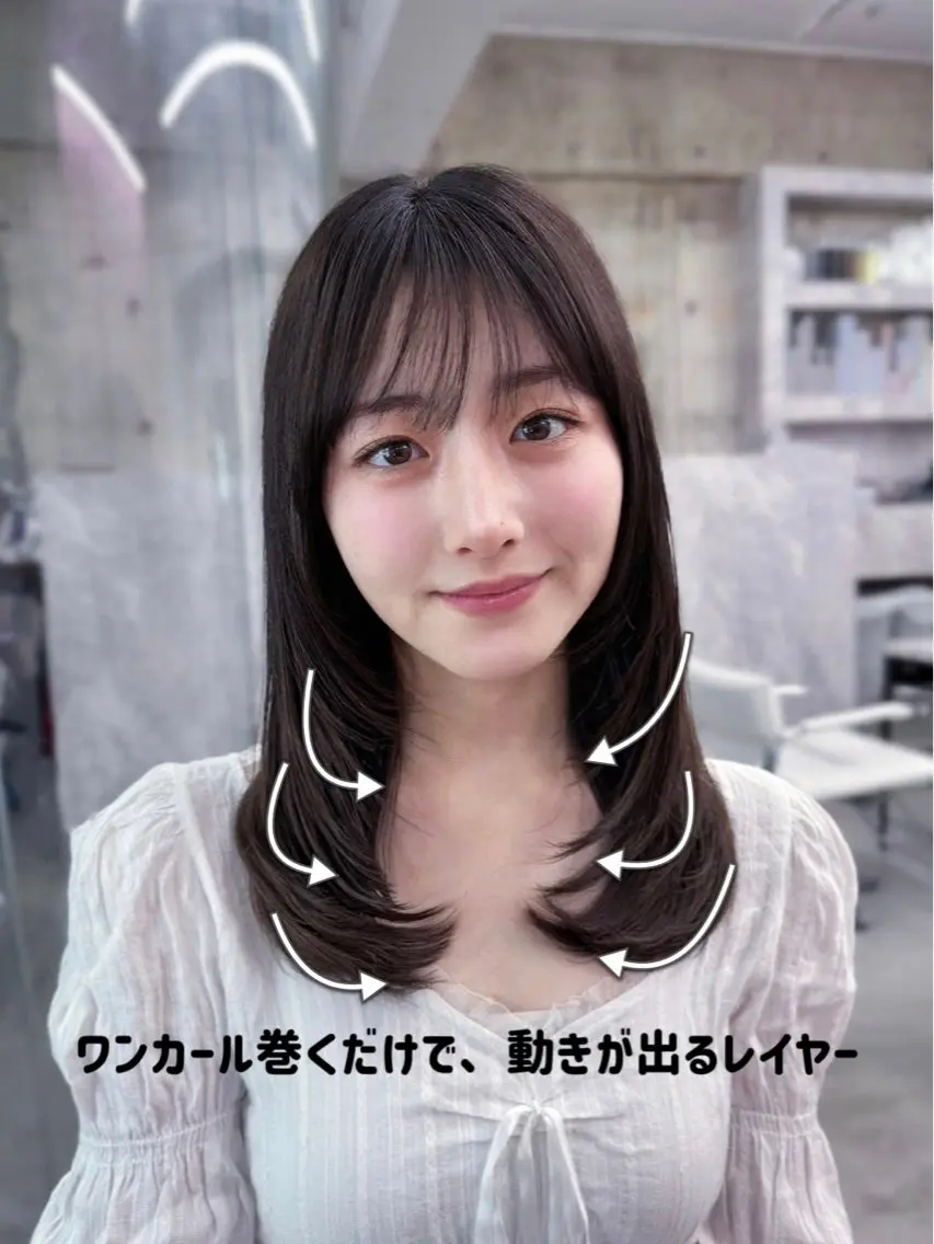セミロング 【顔まわりレイヤー/ 髪質改善/今崎太河】のヘアスタイル