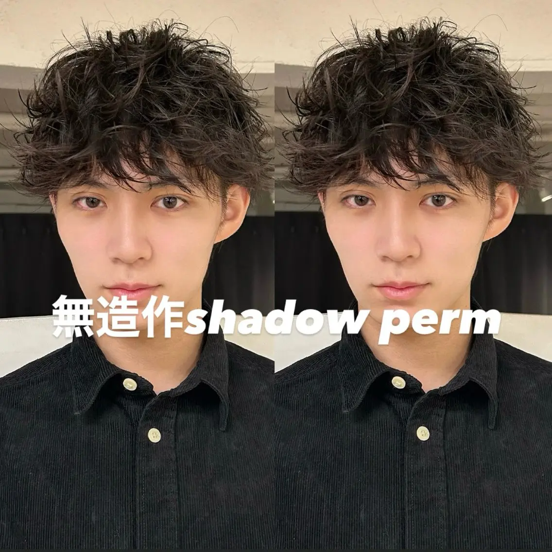 パーマ メンズ メンズパーマ メンズ清潔感のプロ 💈メンズパーマ藤田のヘアスタイル