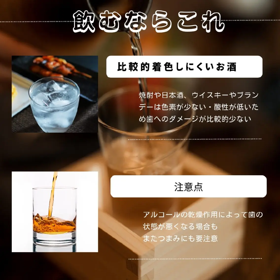 その他 ホワイトニングサロン nico西葛西店のその他イメージ