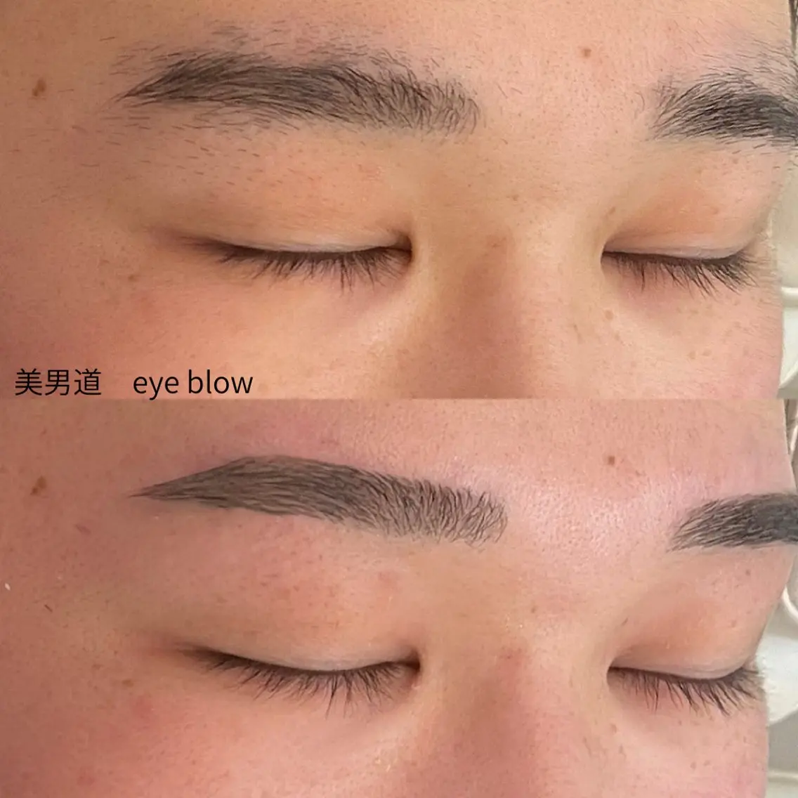 メンズ アイブロウ ワックス脱毛 眉カット BINANDO 桑原の眉毛・アイブロウイメージ