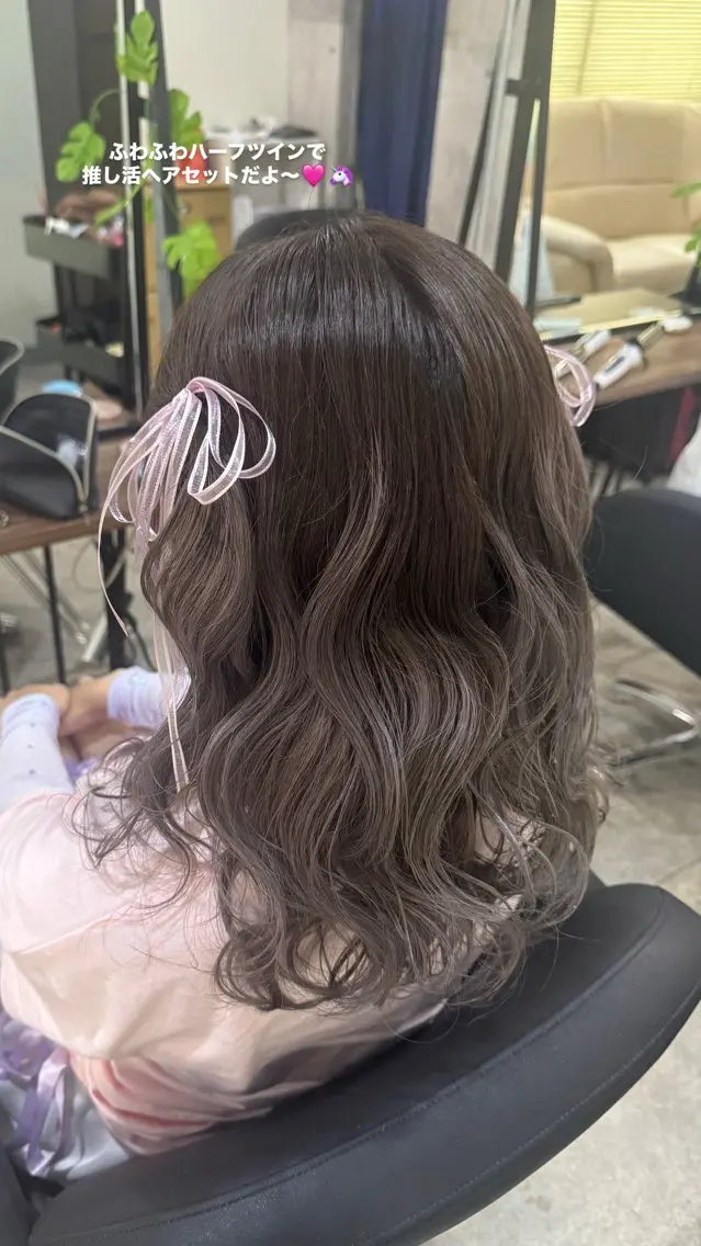 ミディアム ヘアセット 猫ｯ毛さんヘア🐈 Misa【女性】のヘアスタイル