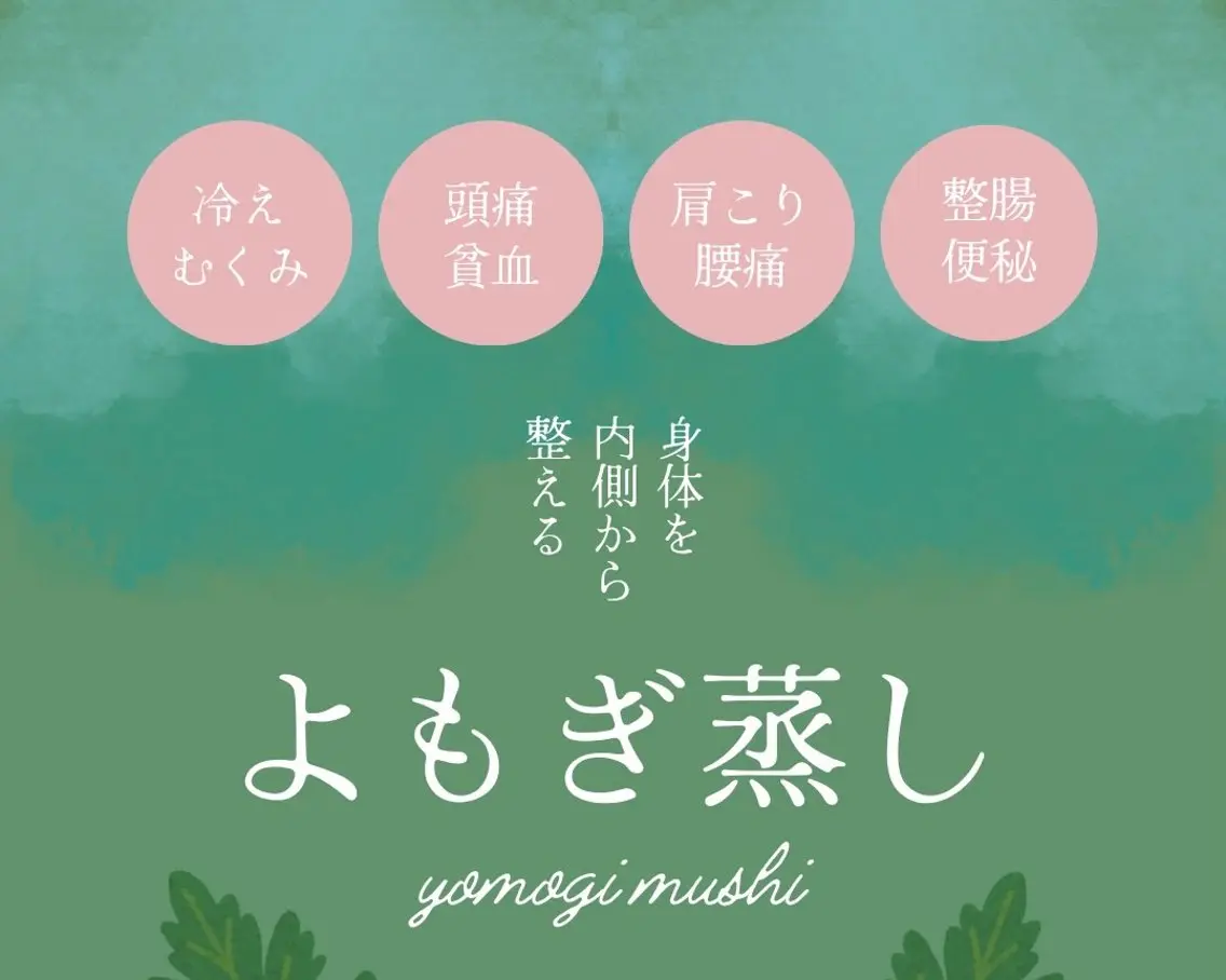その他 yuuri. Sの眉毛・アイブロウイメージ