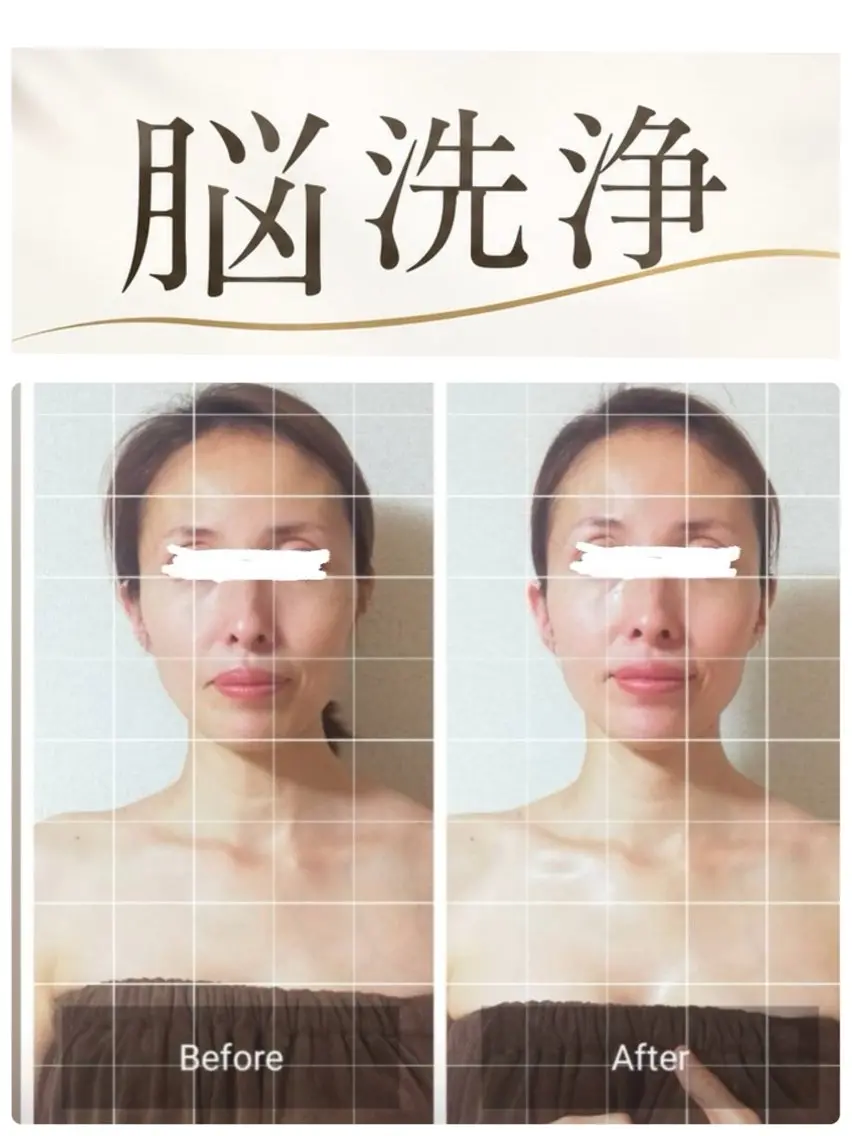 Salon firstのエステ・リラクイメージ