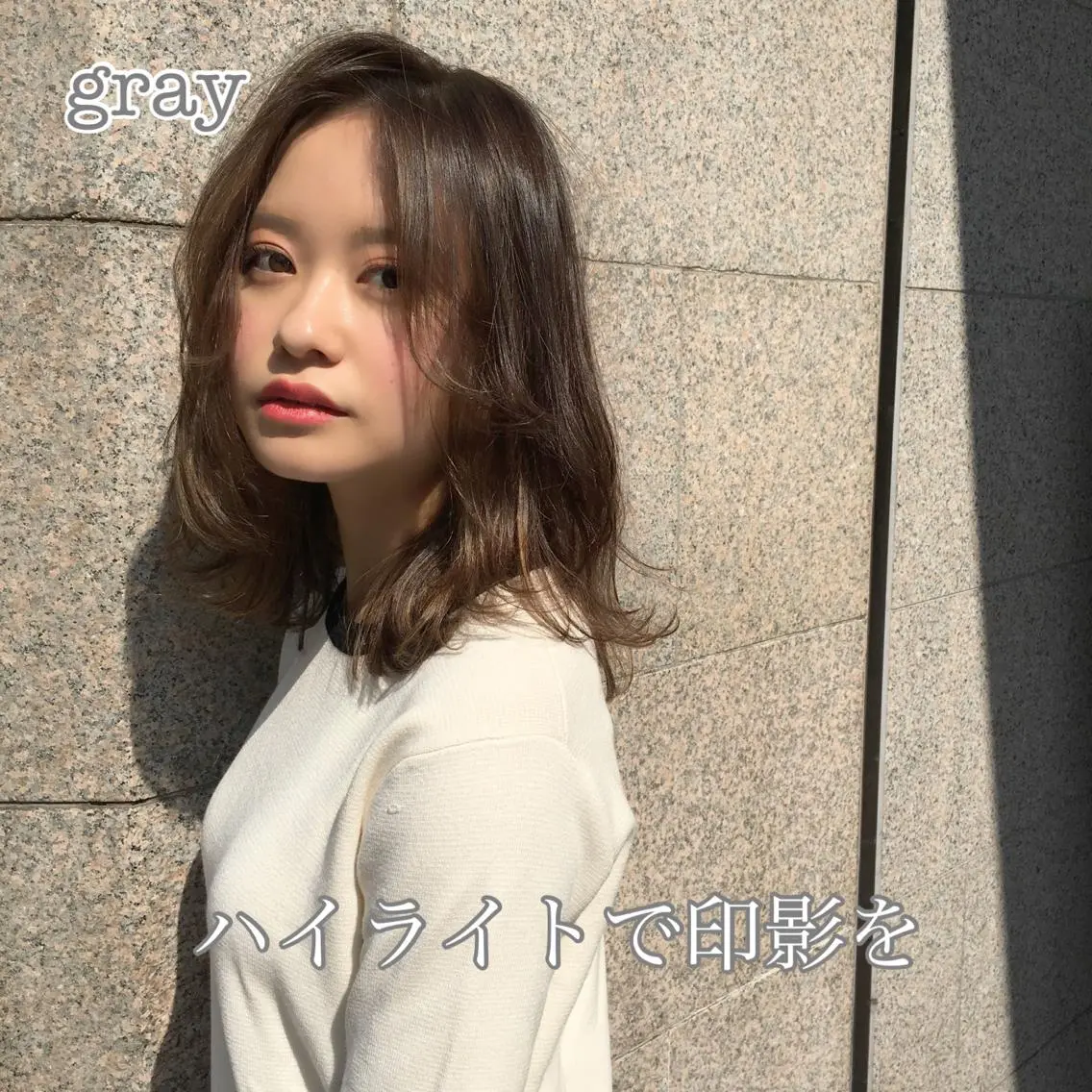 ミディアム 韓国風/髪質改善/ ナガヤアキラのヘアスタイル