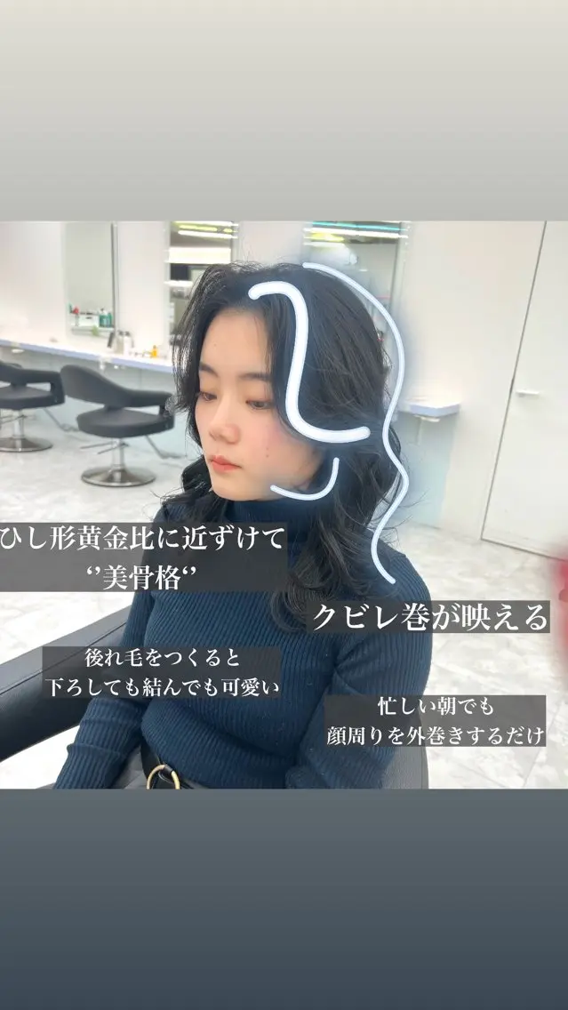 ミディアム カラー KANAMI 🌏のヘアスタイル