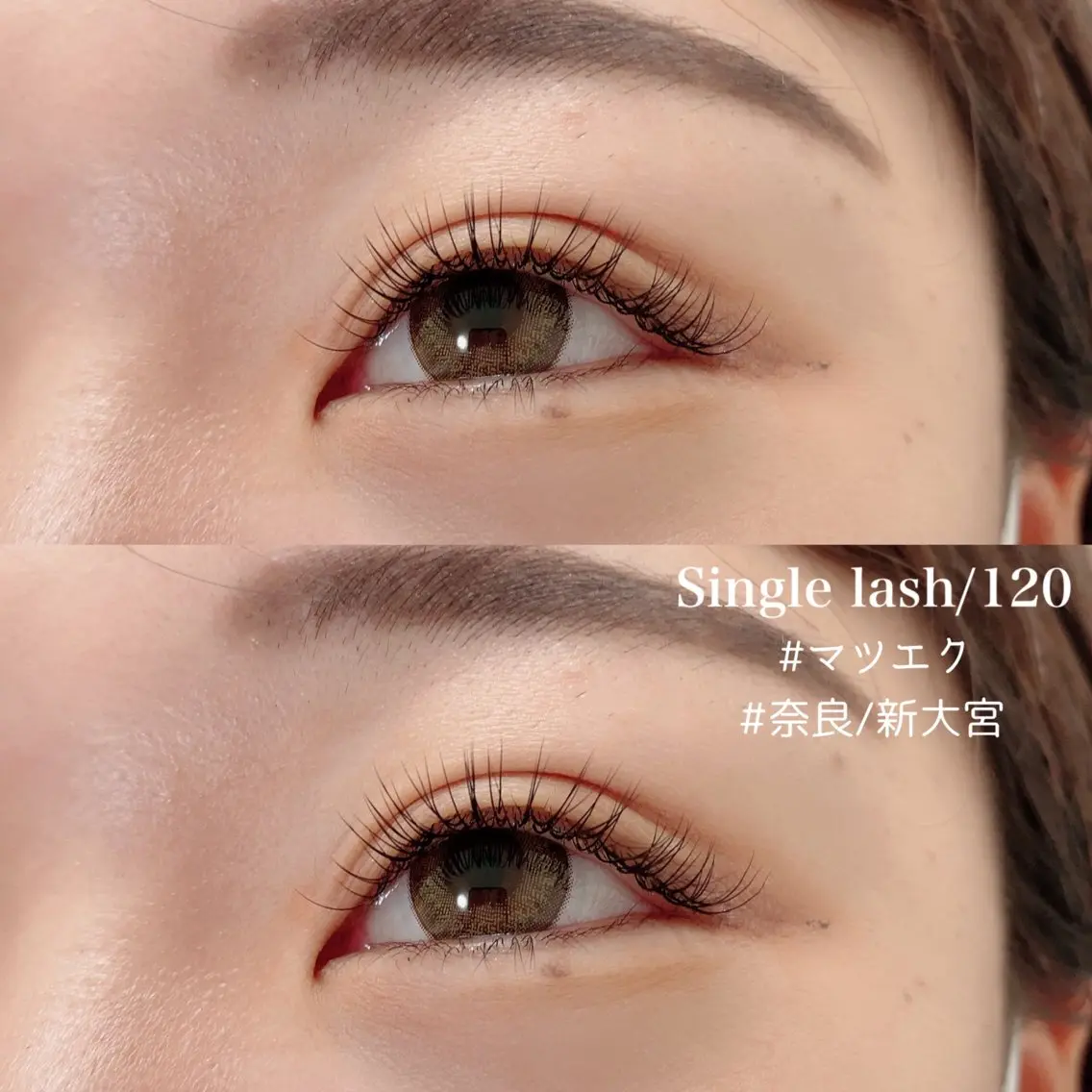 マツエク・マツパ Nalu eyelashのマツエク・マツパデザイン